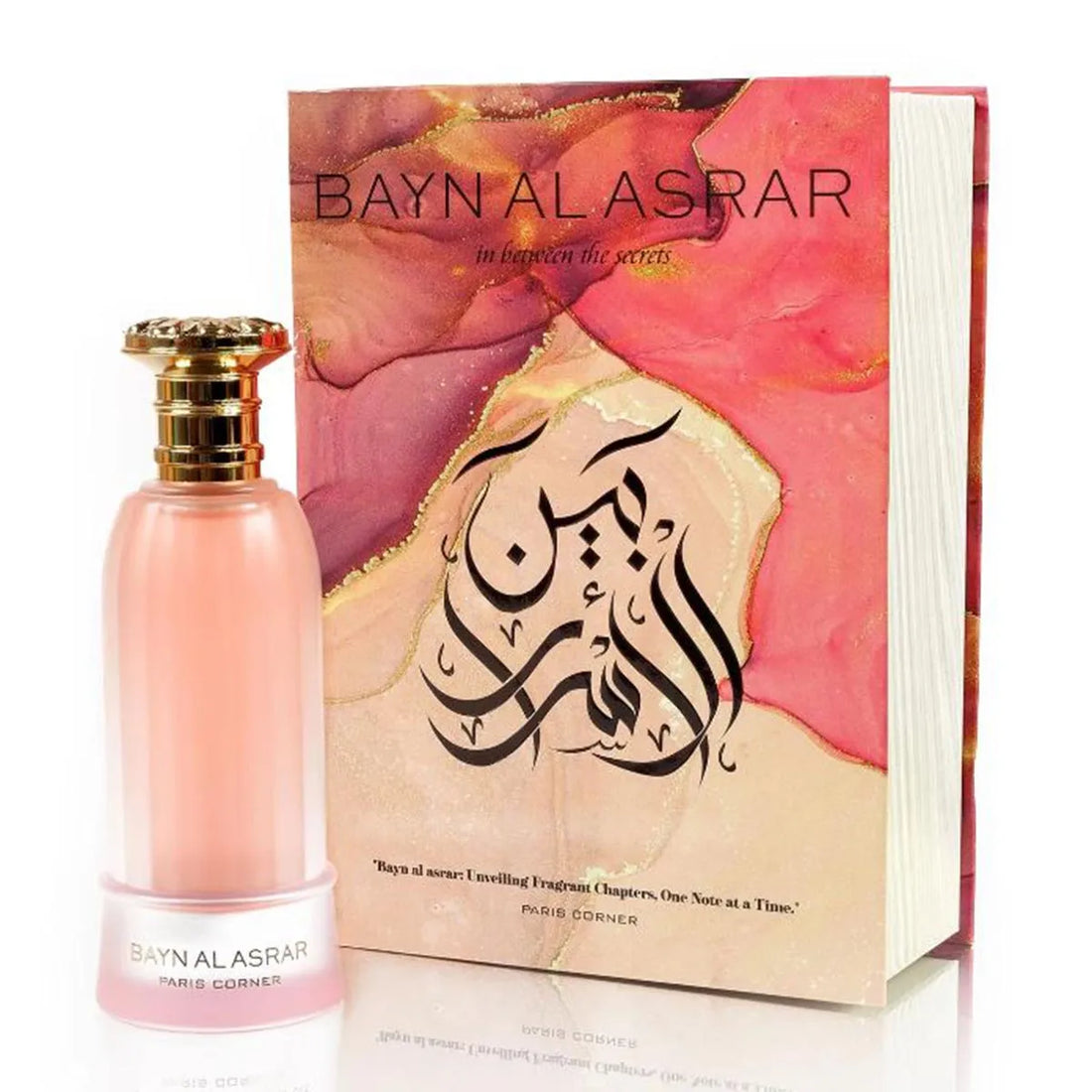 Paris Corner Bayn Al Asrar Eau de Parfum Unisexparfum 80 ml - PARIS CORNER