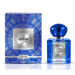 Nabeel Modern Eau de Parfum Premium Duft Unisexparfum 100 ml - NABEEL