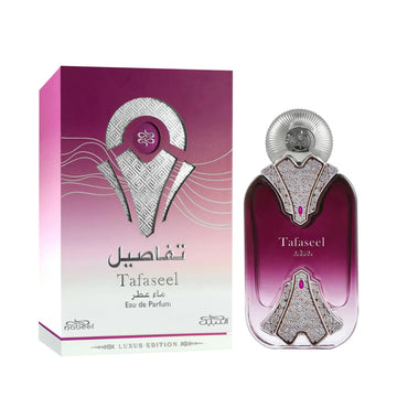 Nabeel Tafaseel Eau de Parfum 100 ml - NABEEL