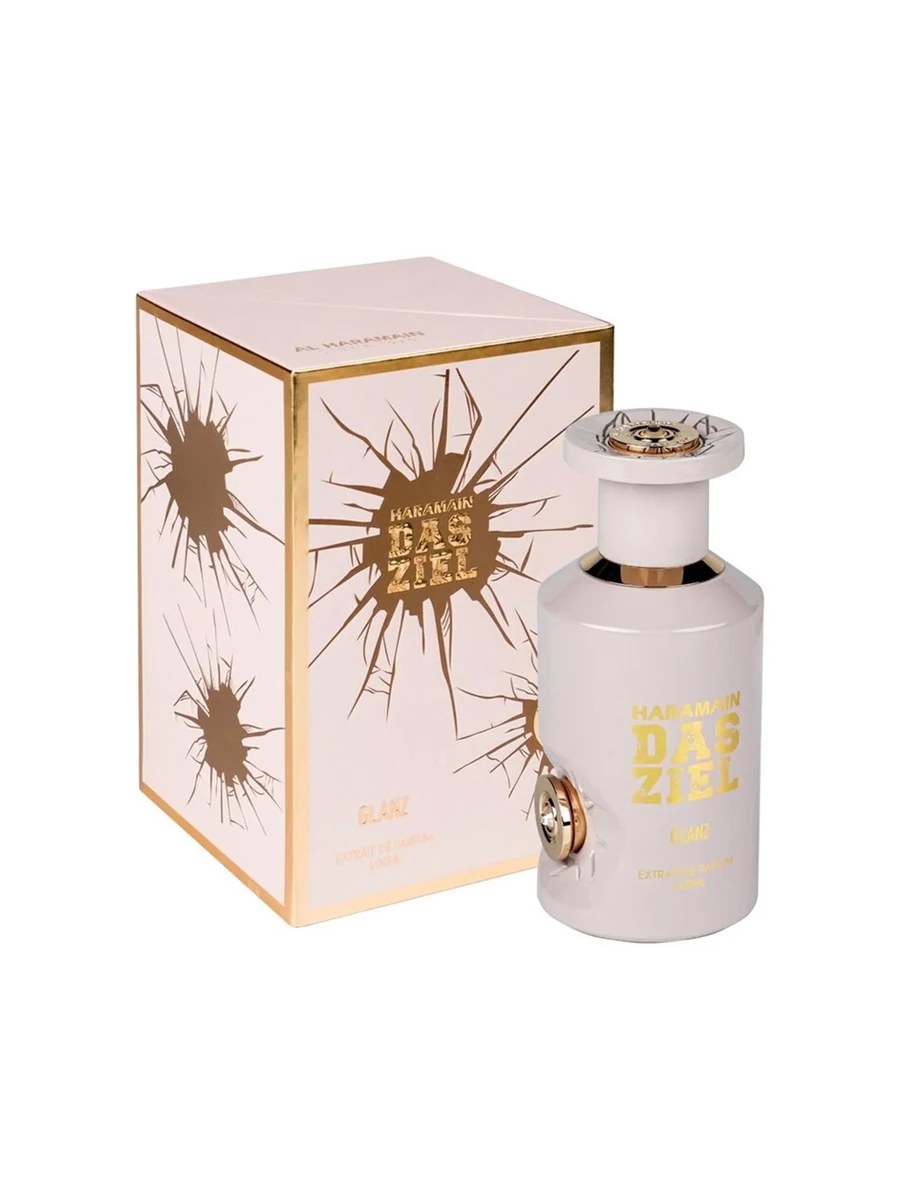 Al Haramain Das Ziel Schwarz Eau de Parfum Unisexparfum 100 ml - AL HARAMAIN